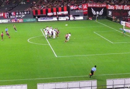 20121120-16.JPG