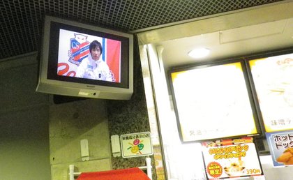 20121130-04.JPG