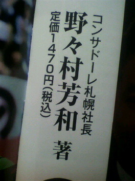 2013032818460000.jpg