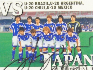 20080522-00.JPG