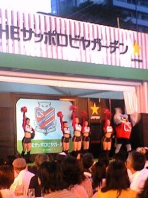 20080730-00.jpg