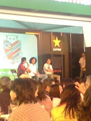 20080730-06.jpg