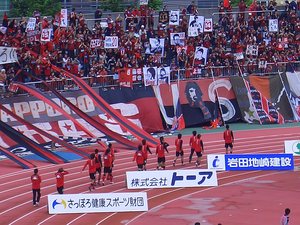 20090719-07.JPG