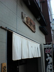 20070421-01.jpg
