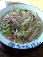 ちゃんぽんである。