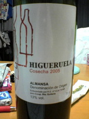 20070717-00.jpg