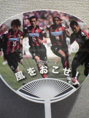 表。