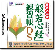 20071224-02.jpg