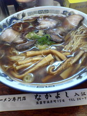 なかよしのラーメン。