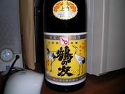 20080729-00.JPG