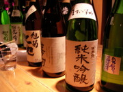 20081115-03.JPG