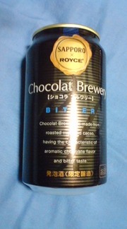 ココアの香り。