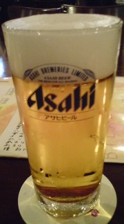 ビアライゼ98。
