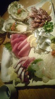 これで1190円。