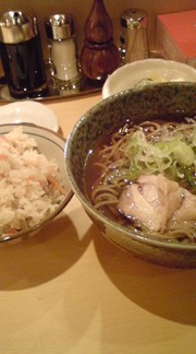 美味いよ。