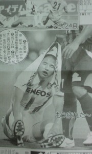 じゃみら。
