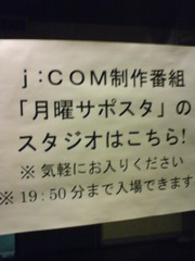 20091222-00.jpg
