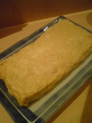 tamago-yaki