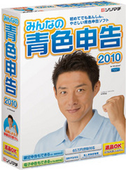 20100126-03.jpg