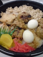 20100126-04.jpg