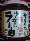 20100224-00.jpg