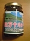 20100224-01.jpg