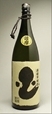 20100319-01.jpg