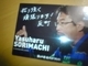 20100329-02.jpg