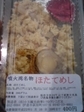 20100517-02.jpg