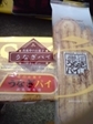 20100517-06.jpg