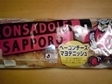 20100527-01.jpg