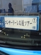 20100614-00.jpg