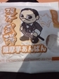 20100614-02.jpg