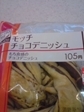 20100626-00.jpg