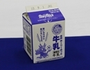 20100827-00.jpg