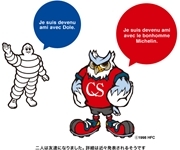 20100901-00.jpg