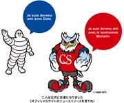 20100901-01.jpg
