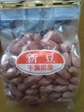 20100927-01.jpg