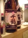 20101111-00.jpg