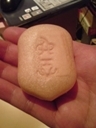 逆さまでした。失礼。