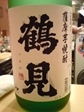 20101126-00.jpg