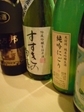 20101219-01.jpg