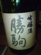20110110-01.jpg