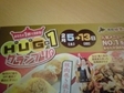 20110202-00.jpg