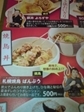 20110202-01.jpg