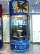 20110205-04.jpg