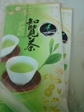 20110325-00.jpg