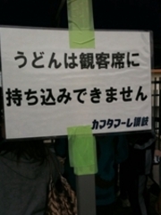 20110518-00.jpg