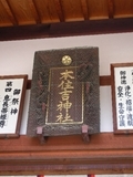 20110606-03.JPG