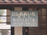 20110607-02.JPG